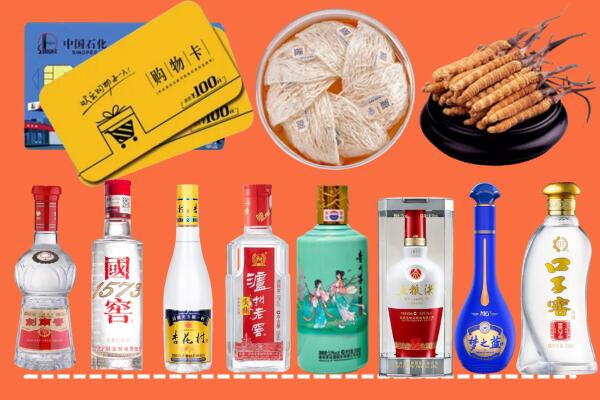 苏州附近名酒回收
