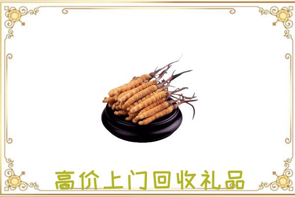 苏州附近回收礼品