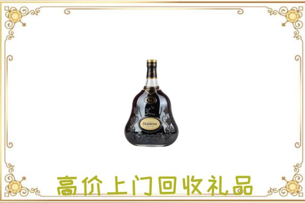 苏州附近回收轩尼诗