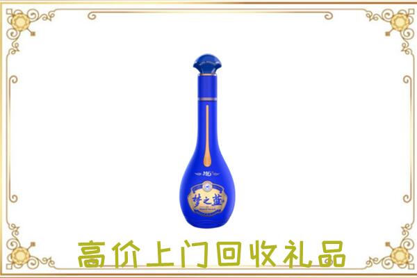 苏州周边回收梦之蓝