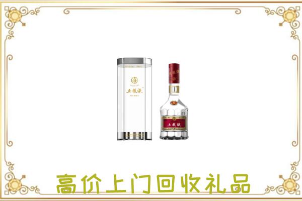 苏州周边回收五粮液酒